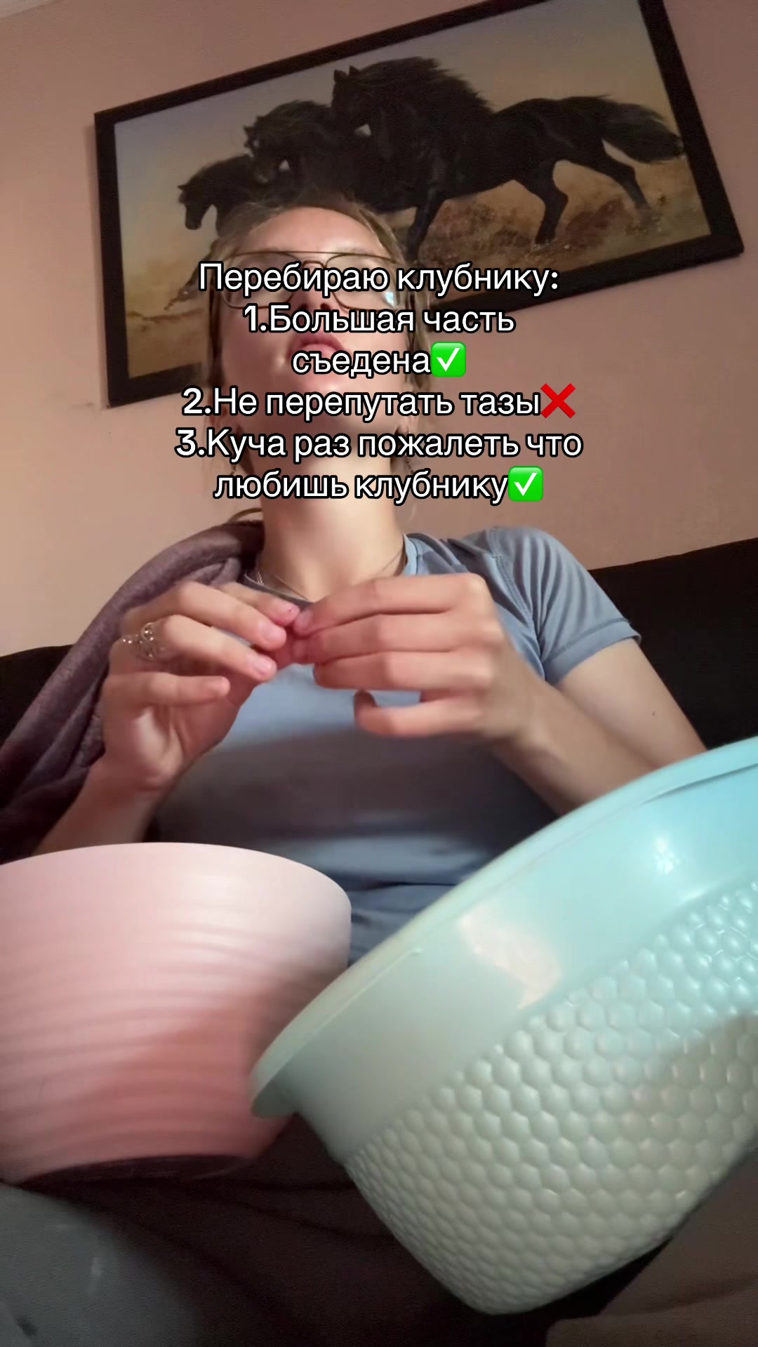 @Варя🐟