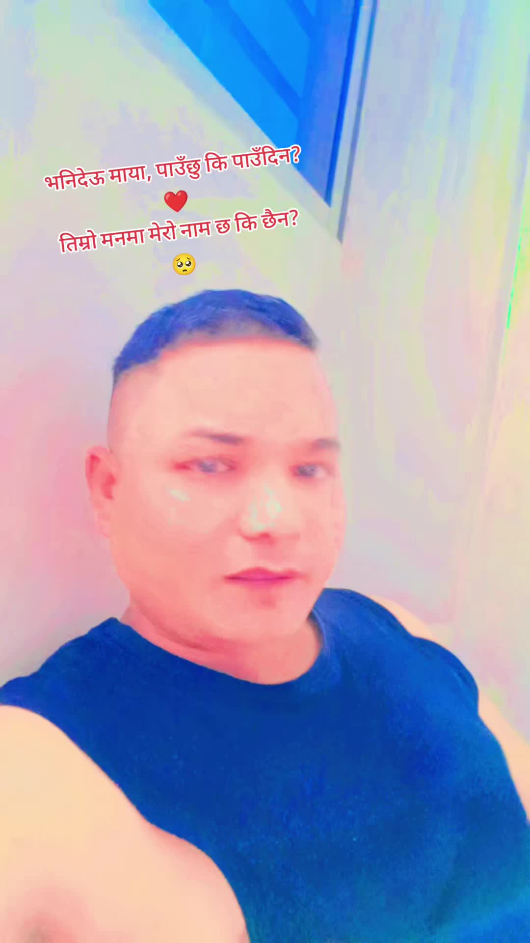 @gorkhali Kumar Baniya🇳🇵🇳🇵