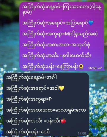 @ᴊᴇʀʀʏシ︎