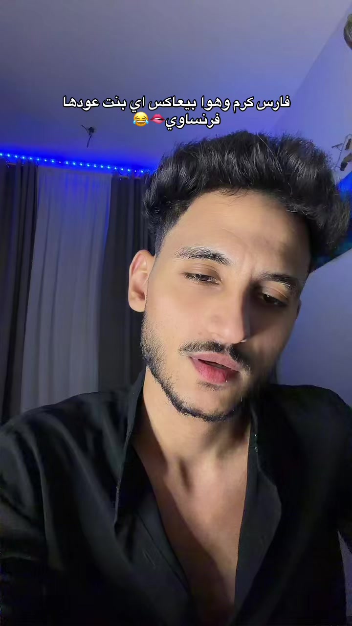 @جبرياال🐺