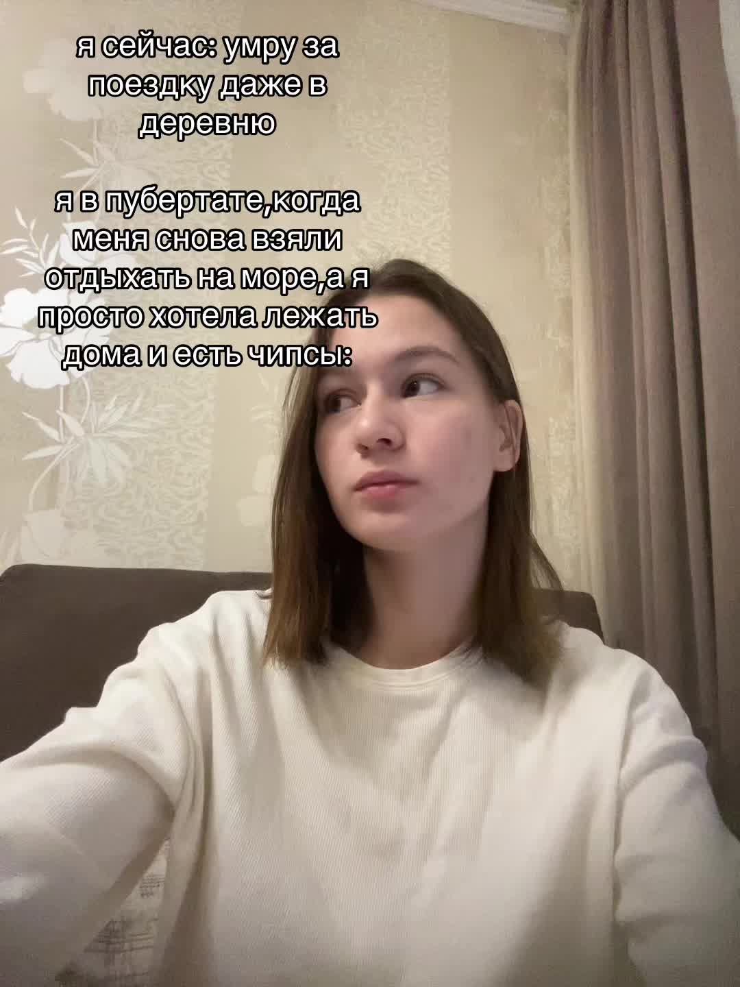 @д
