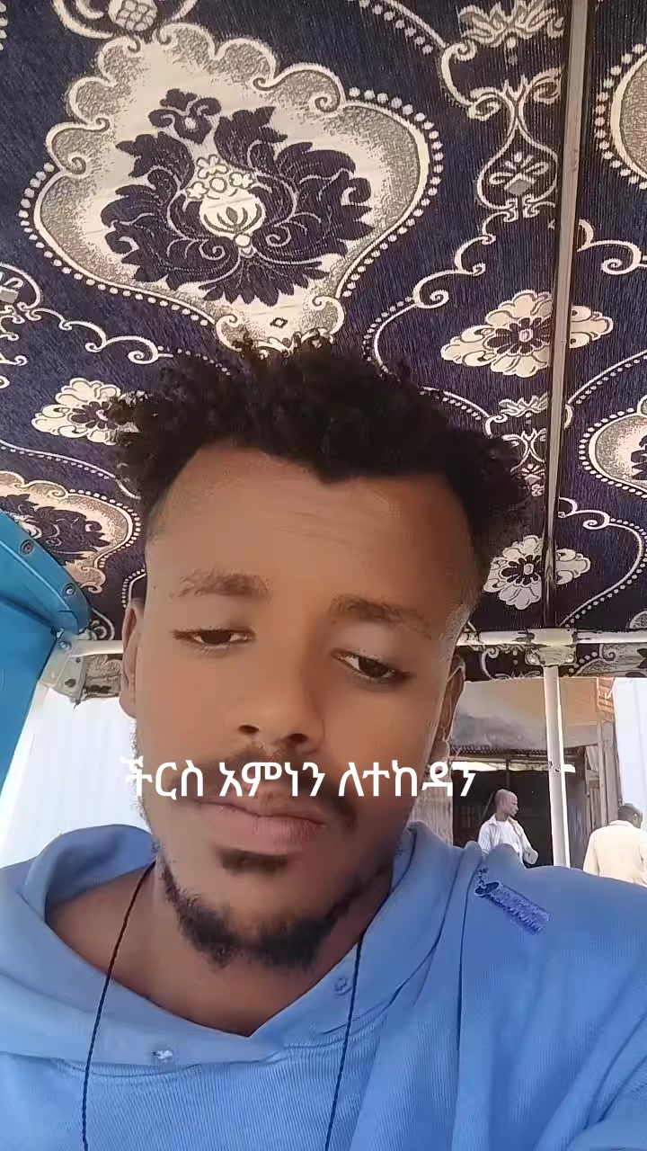 @Fisha yagafari sisay lji