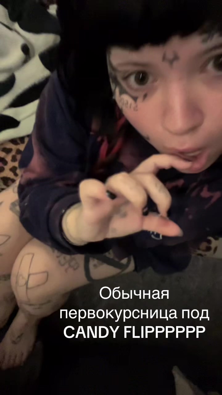 @ТГК:ОТВРАТИТЕЛЬНО