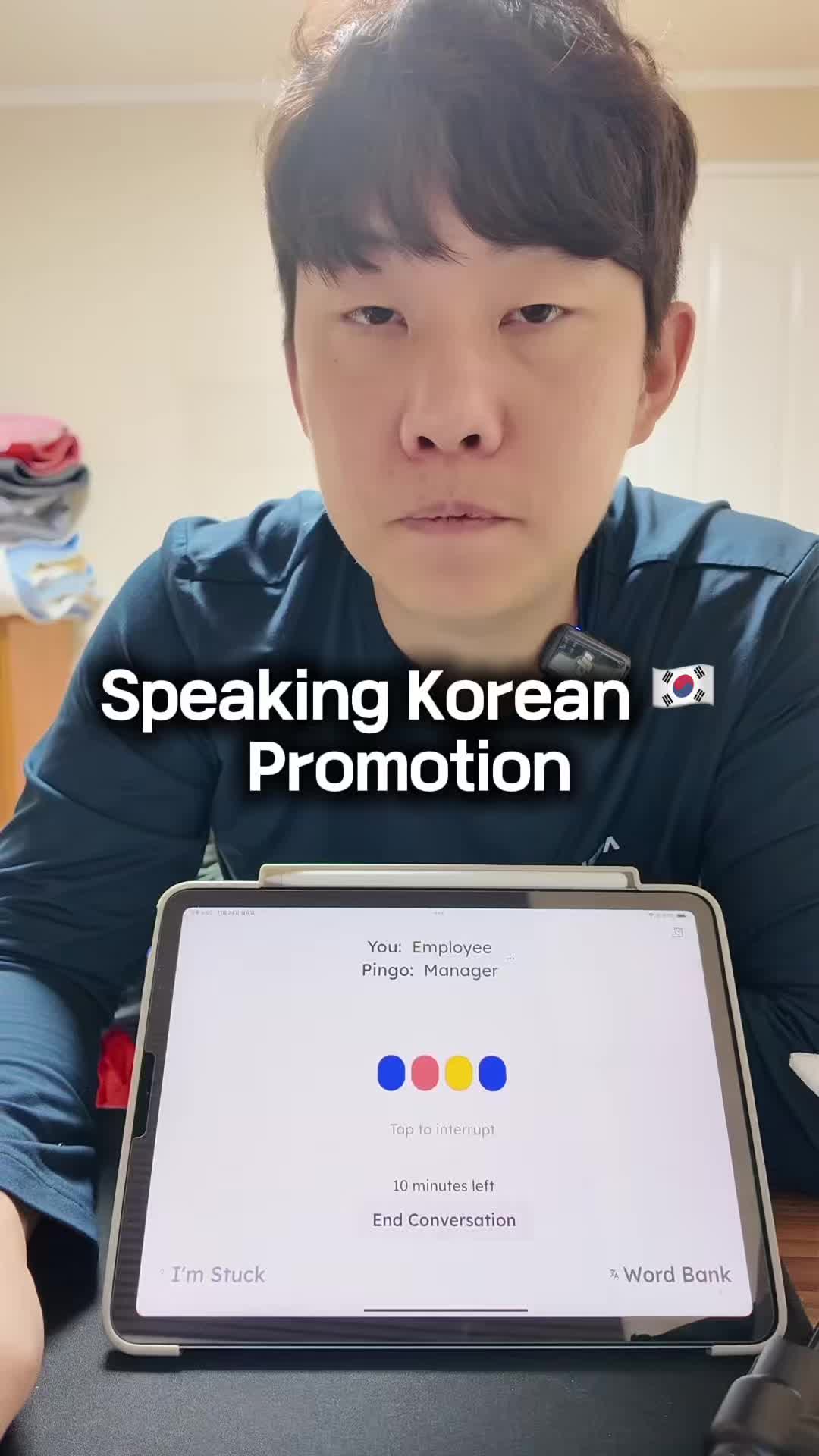 @Koreanbroman