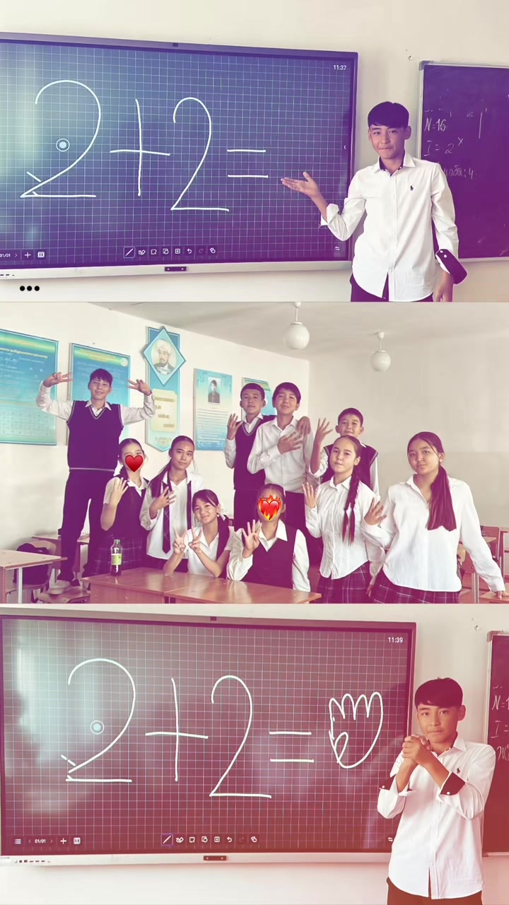 @with love 8ae♥️