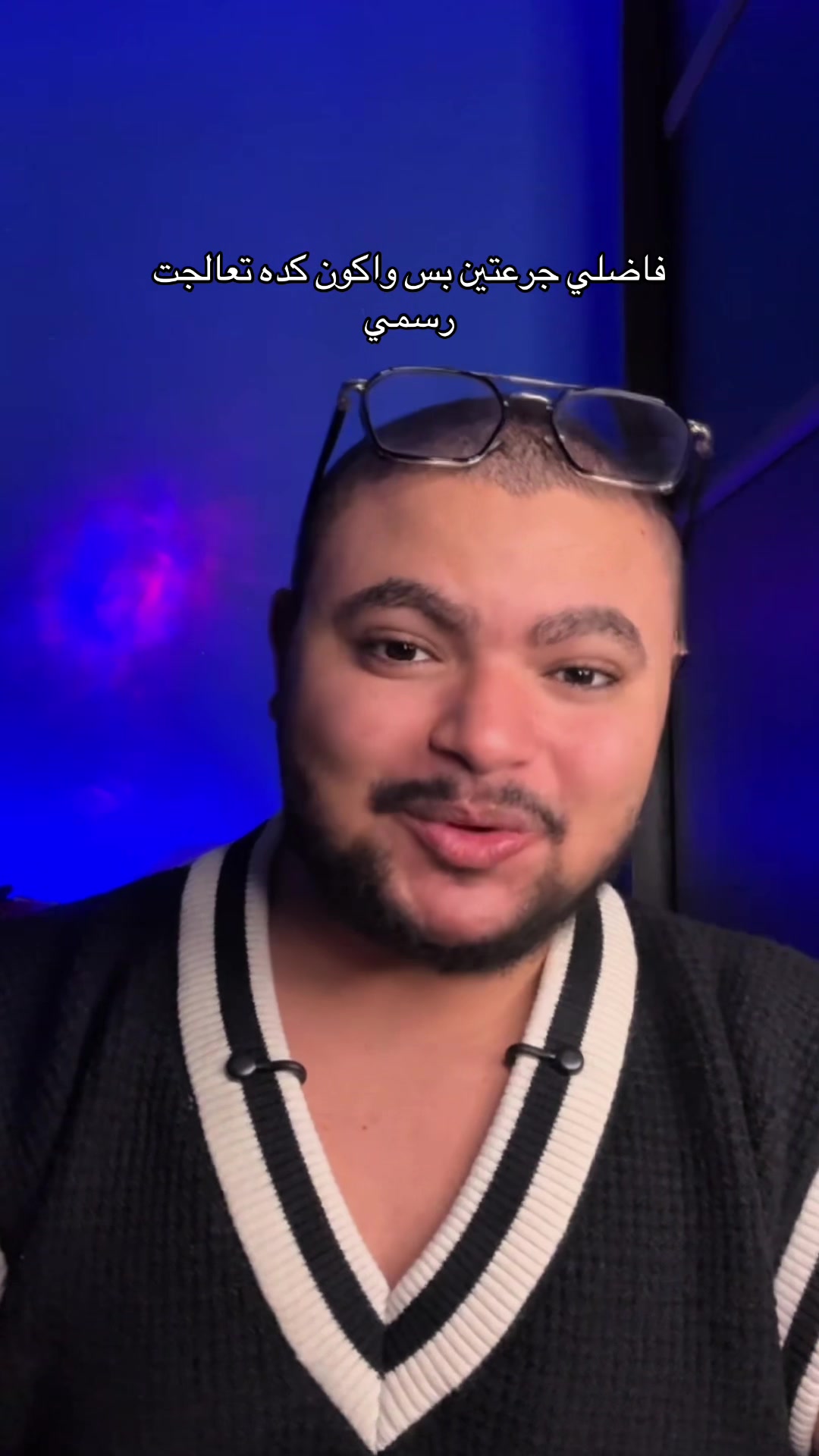 @✅❤️﮼محمد،نينو ❤️✅
