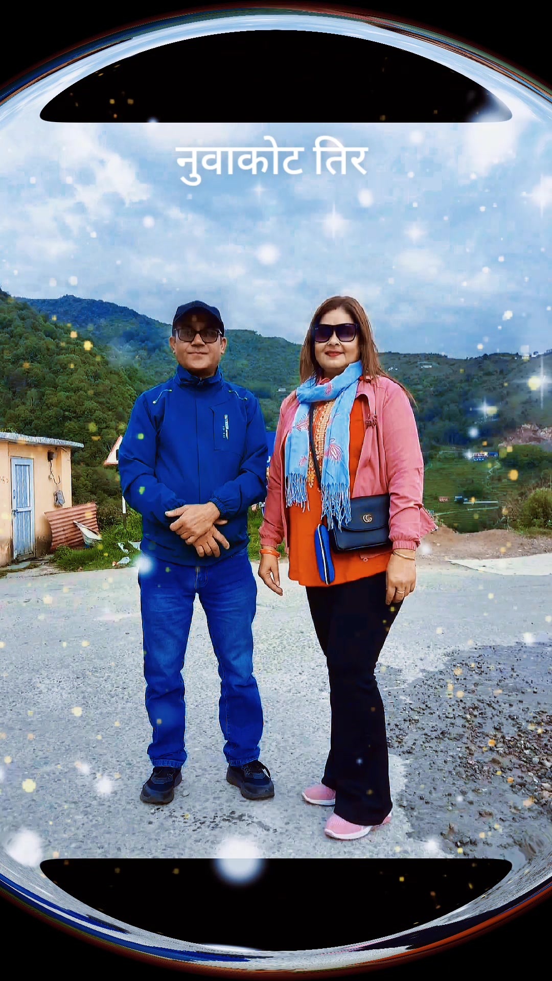 @Babita Bhattarai