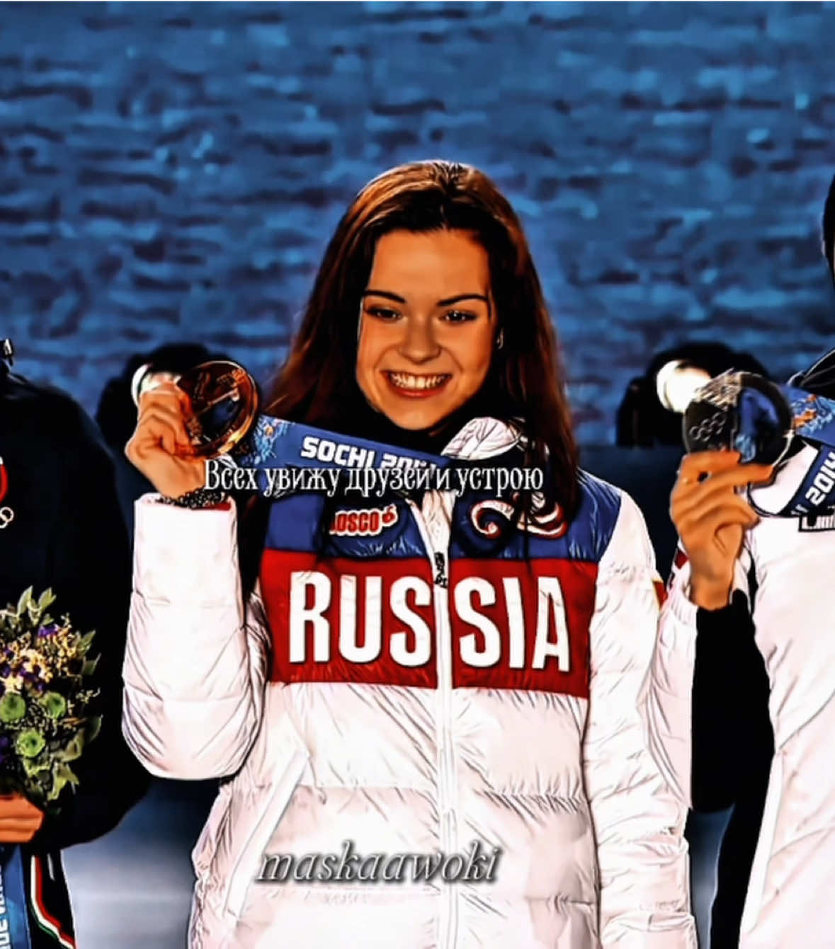 @Маша Янковская