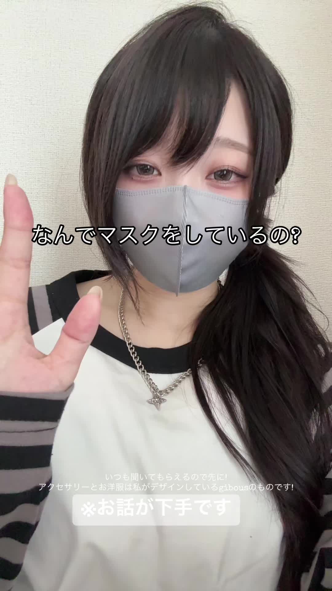 @gibousの華です!