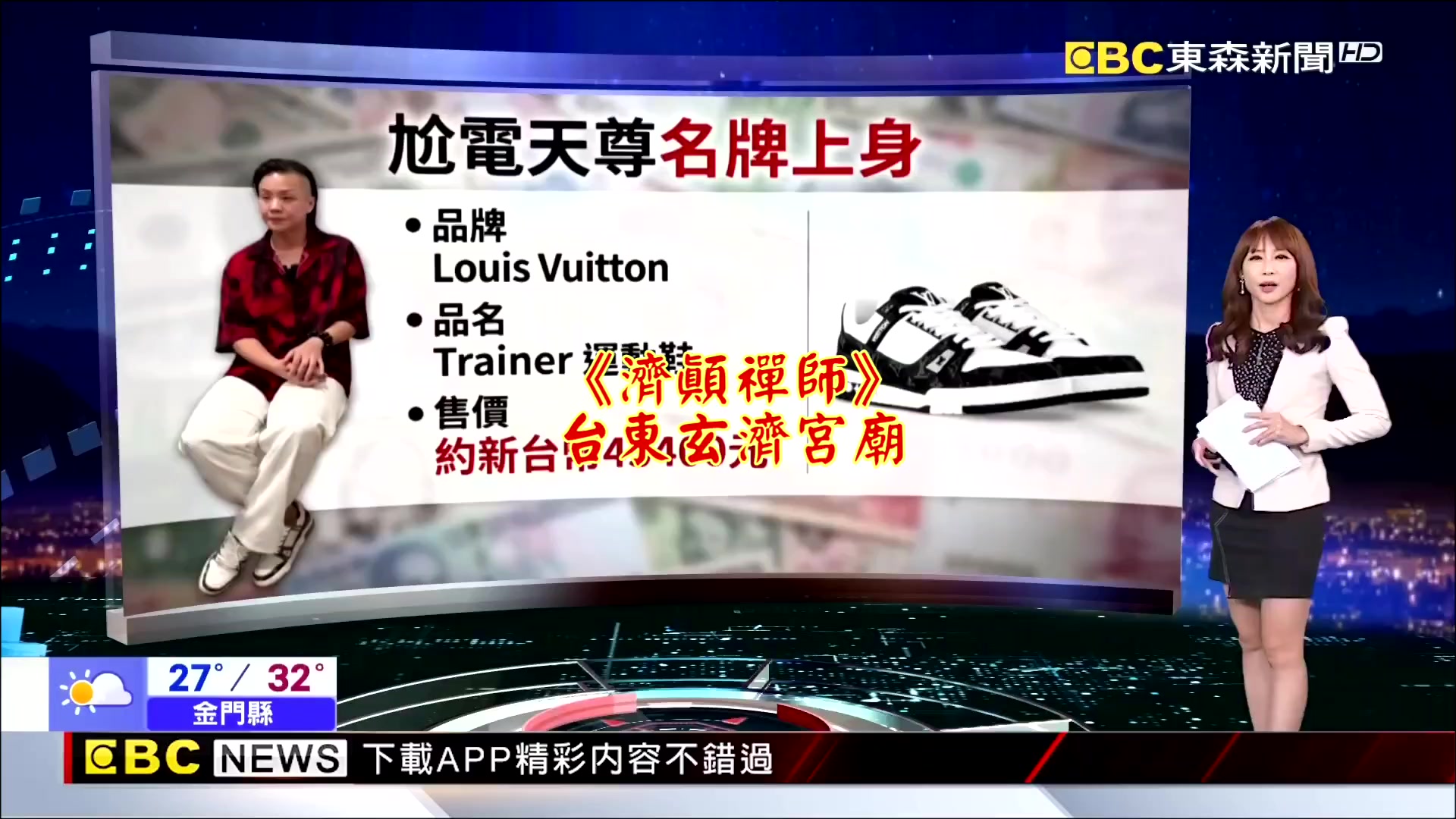 @雞不叫也天亮
