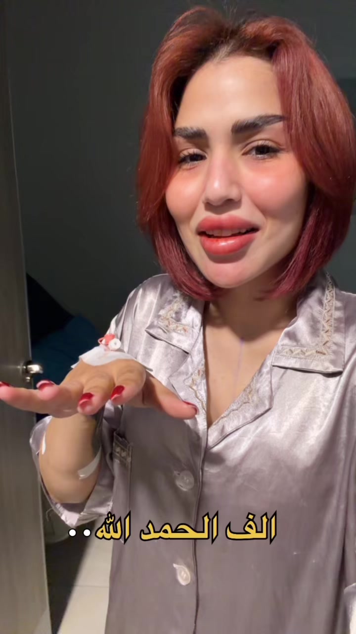 @رزان محمد Razan_Mohamed 🧿