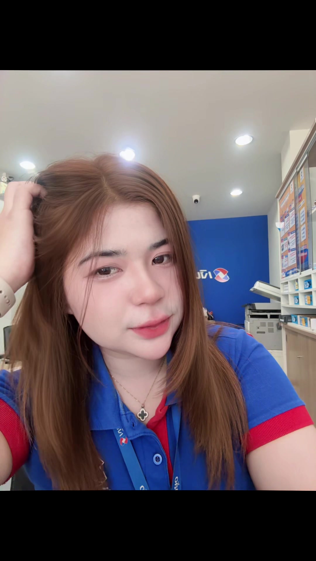 @ฟิล์มไหน