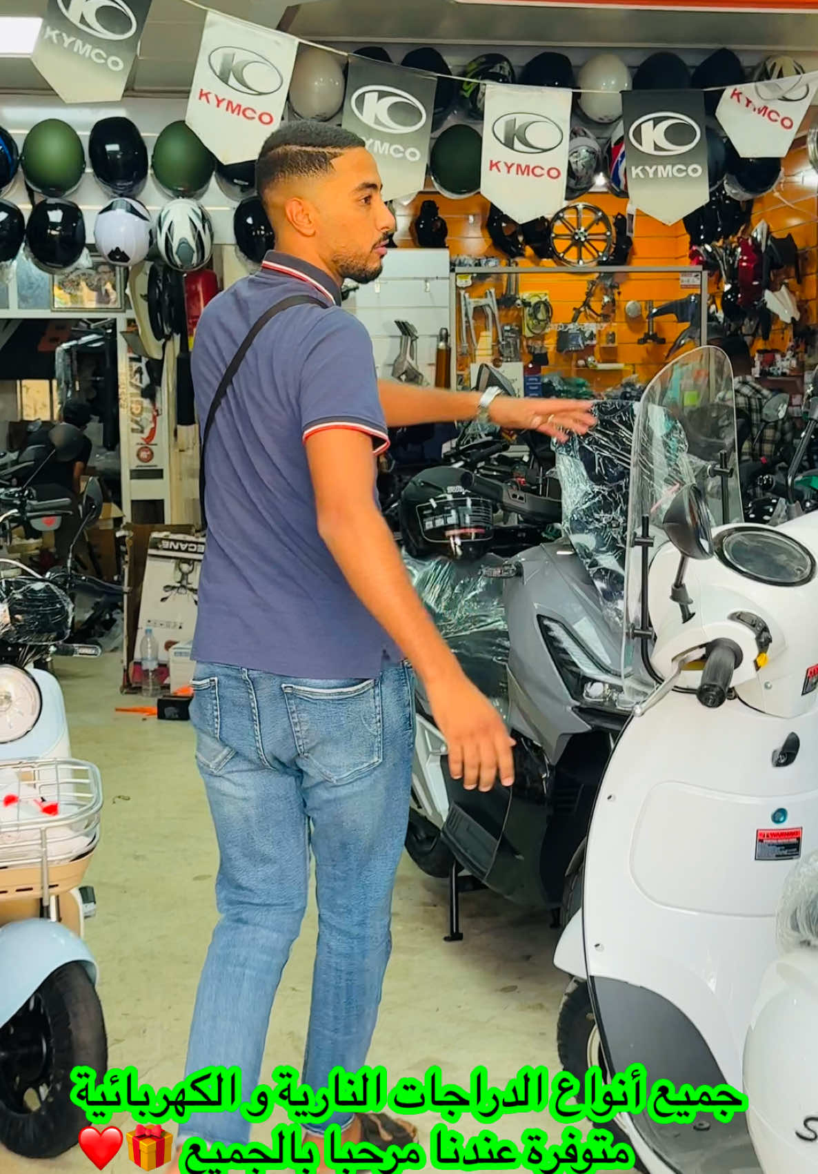 @Saidi Moto Oujda🥇