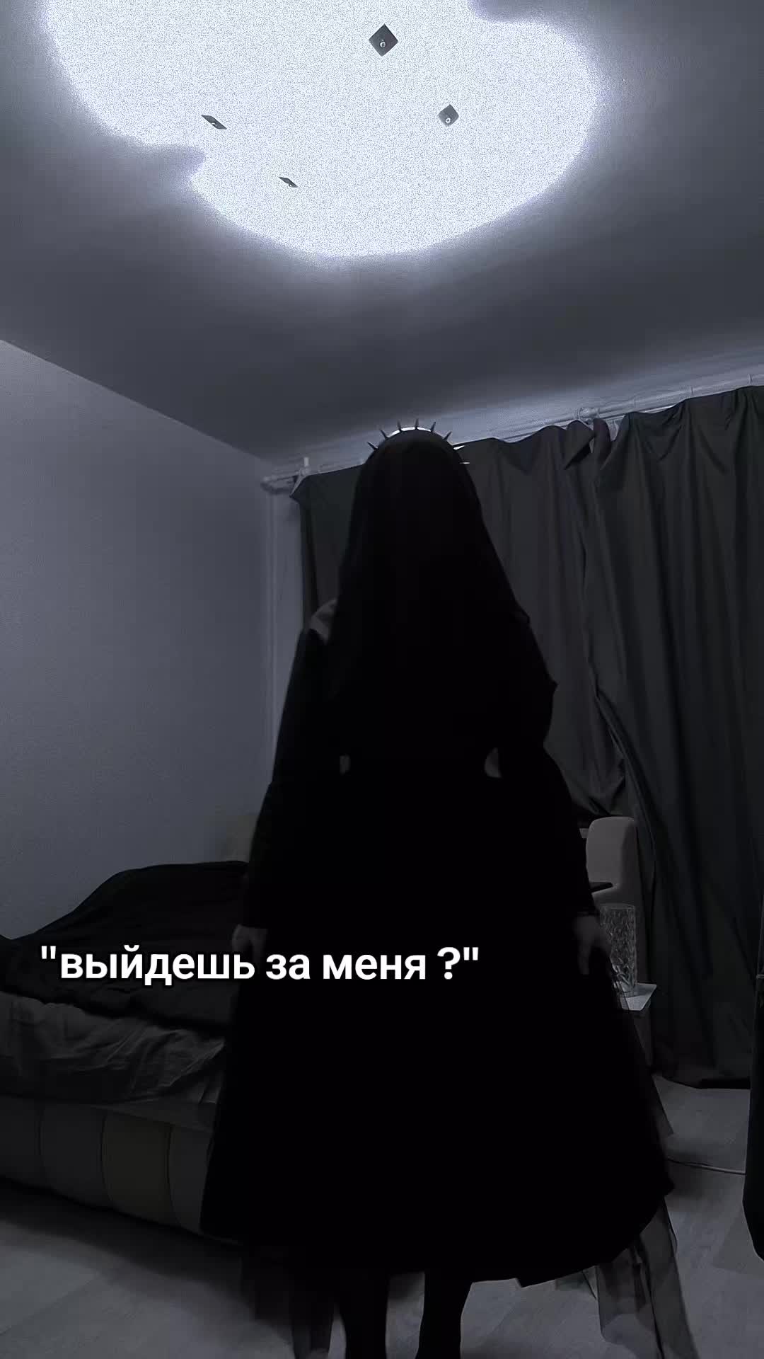 @тгк:Emo/Ghool