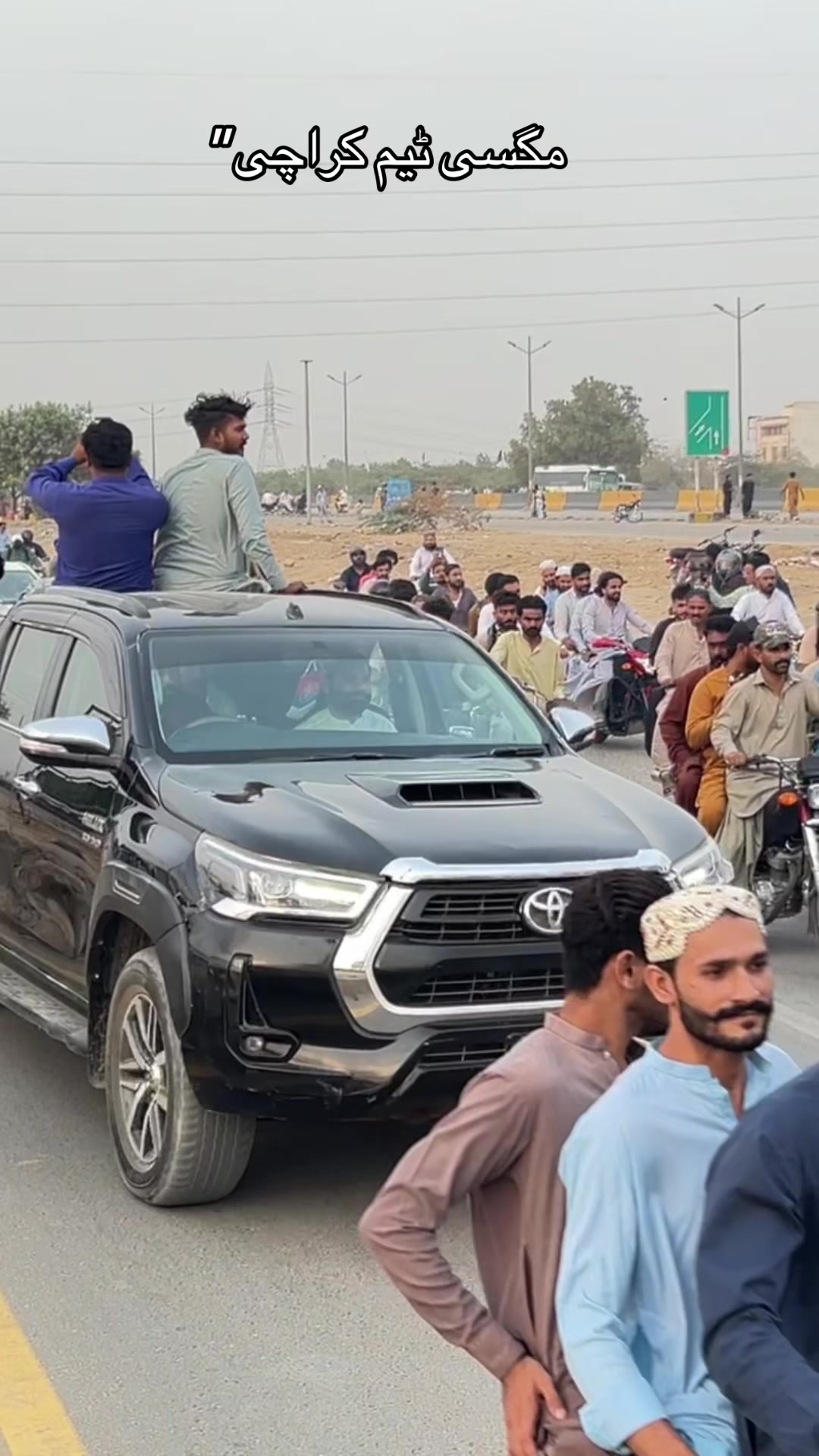 @Ghullam Magsi