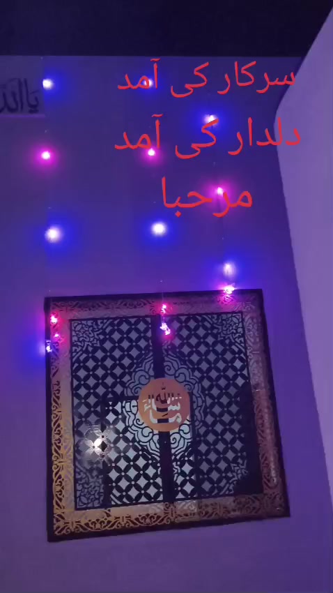@Qasim07