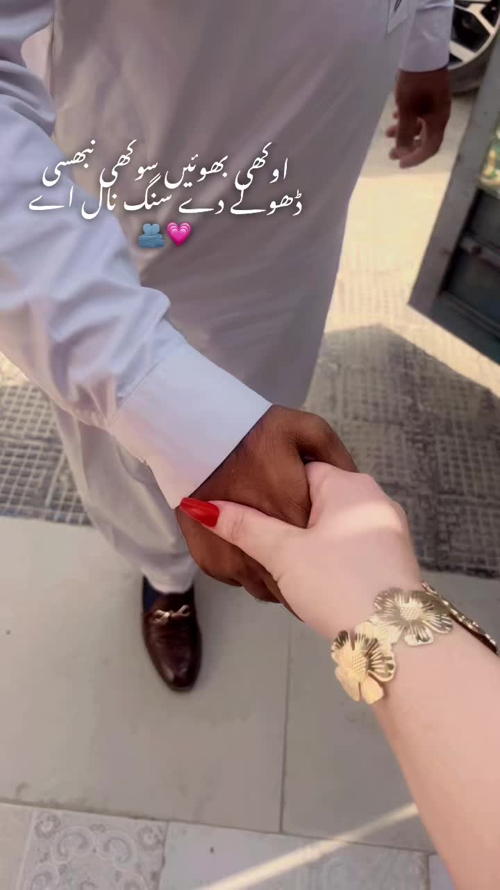 @AyEsHaRaHeEl🎀&hearts;️