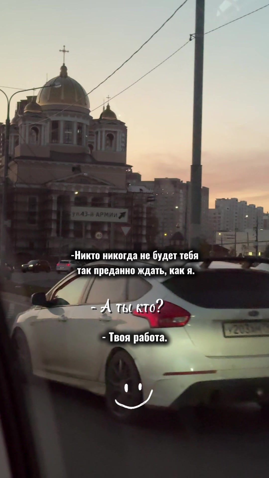 @Евгения Соколова