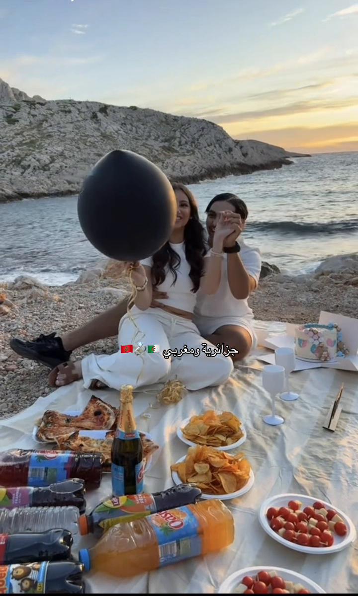@algerian mix