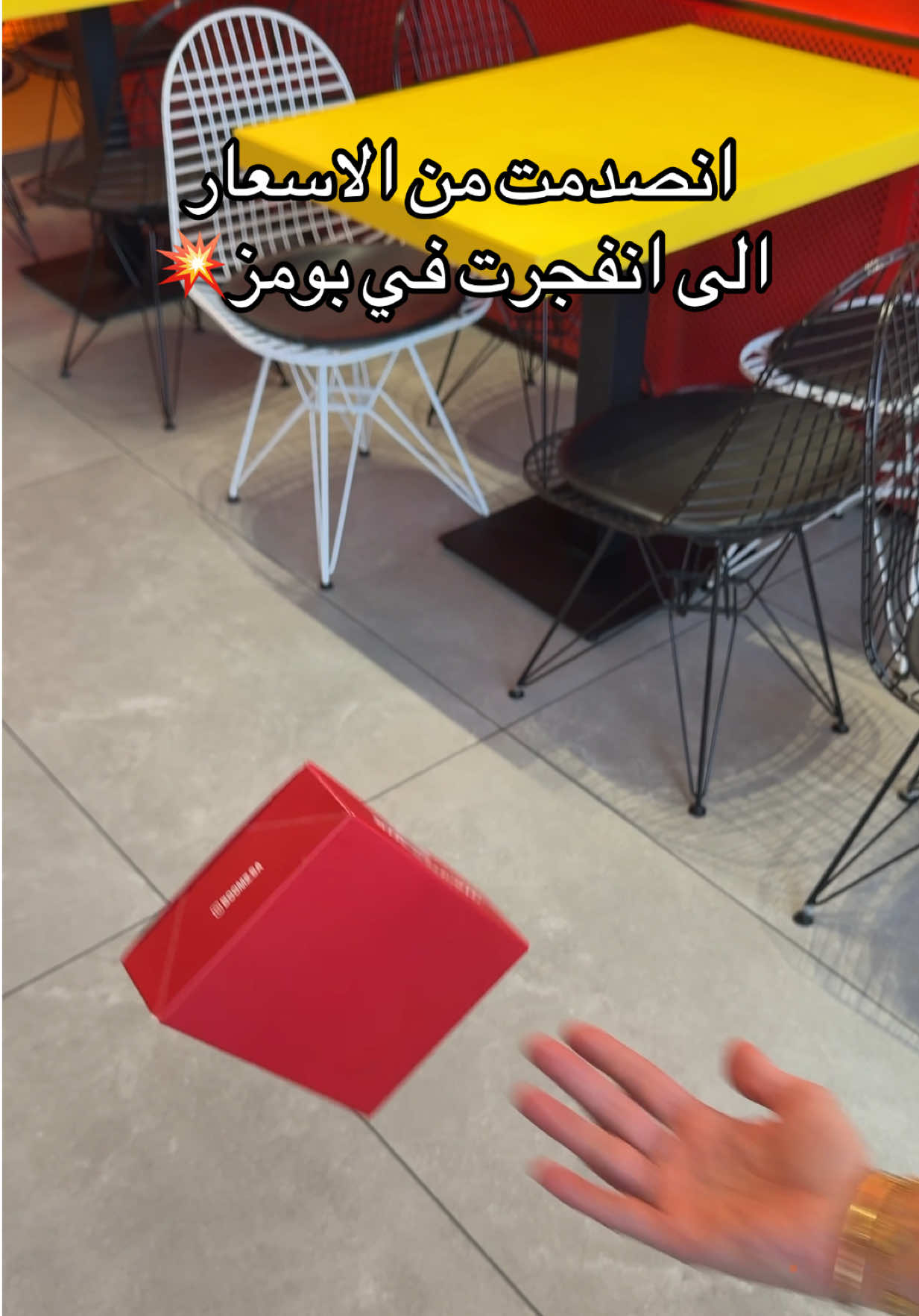 @Amani Alqunfuthi