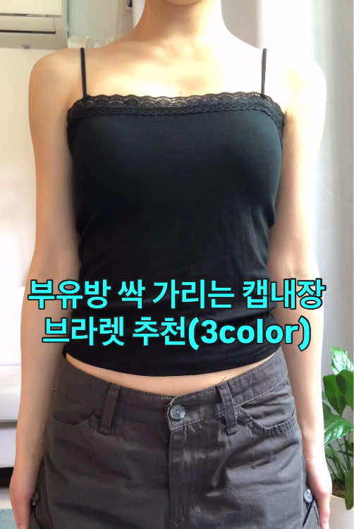 @문느루