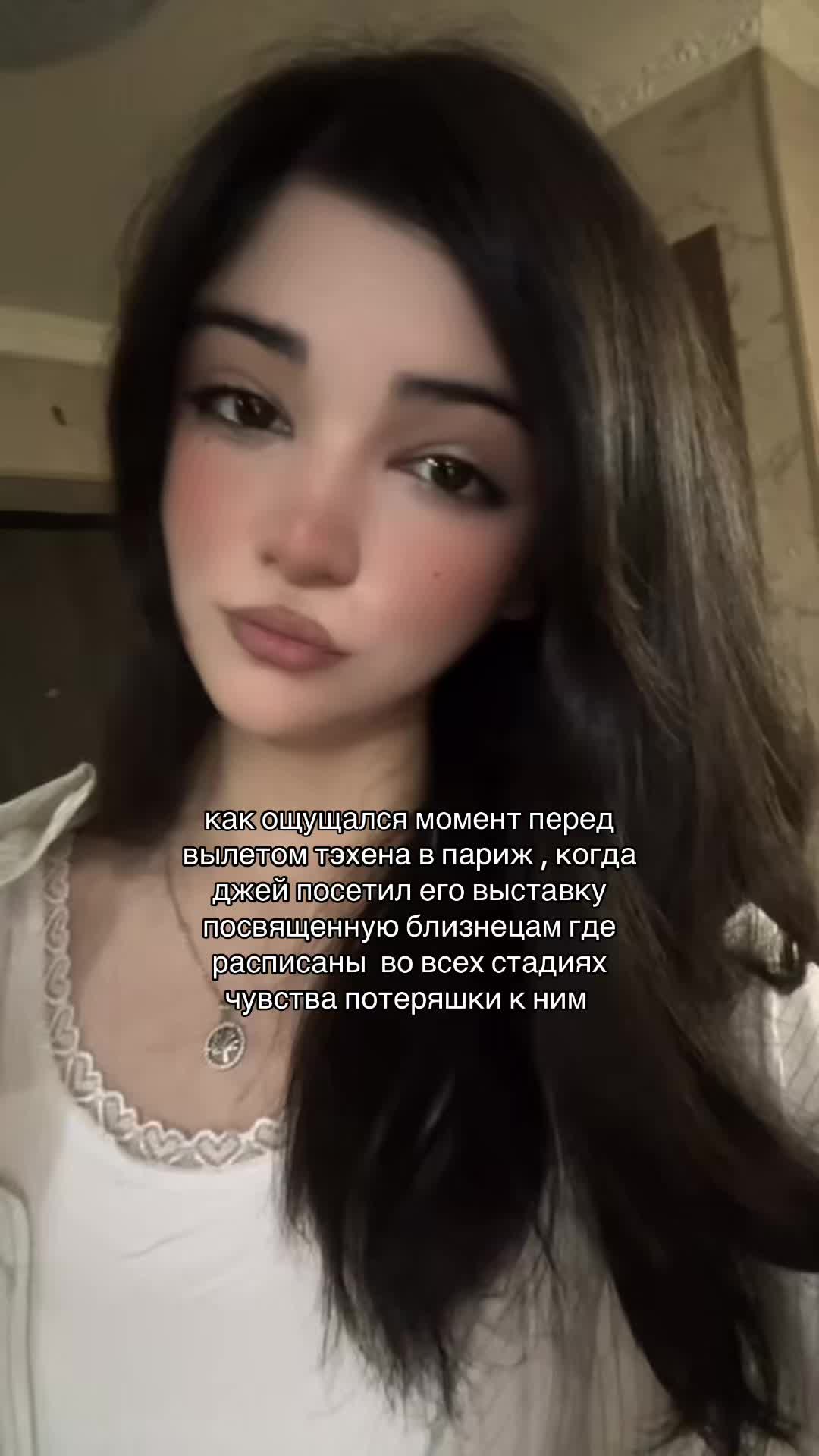 @дочка сайко