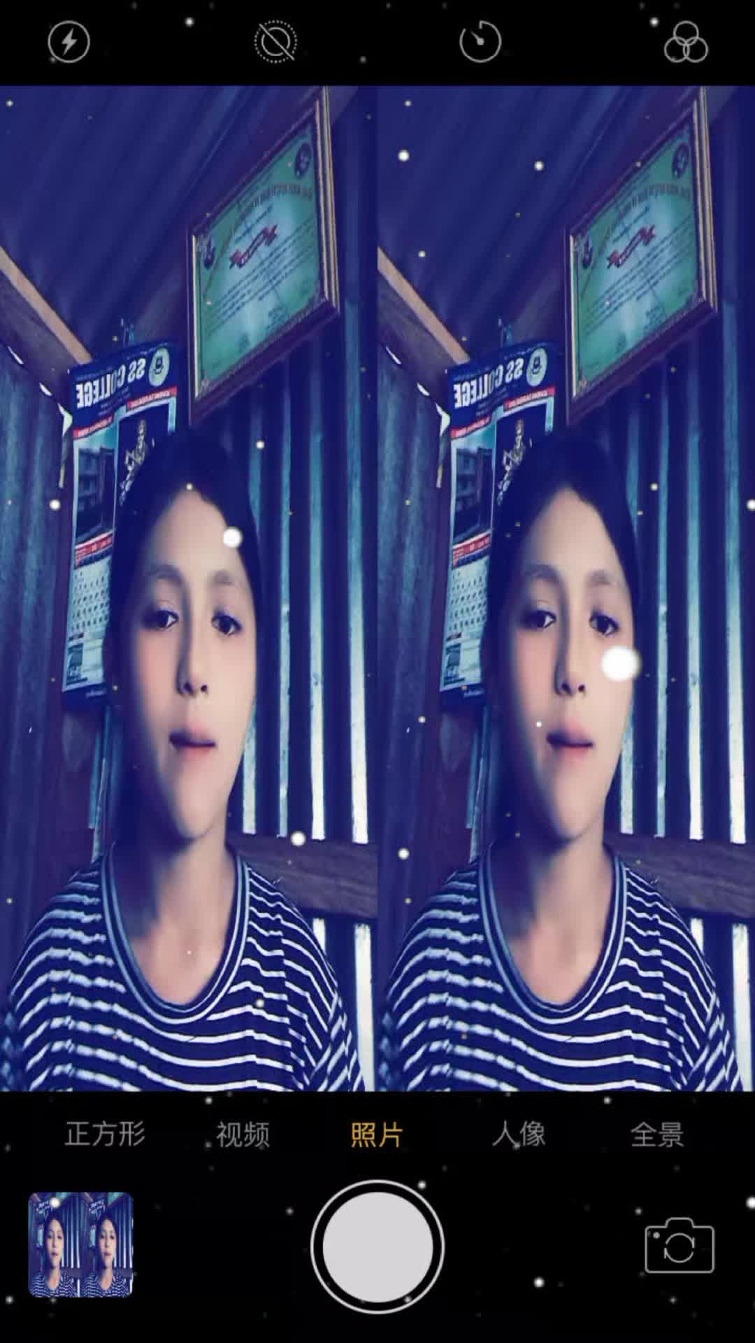 @DOLMA TAMANG