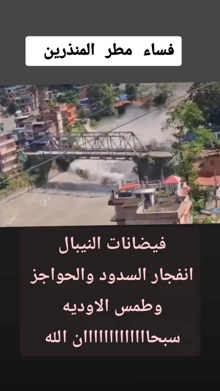 @السعدي