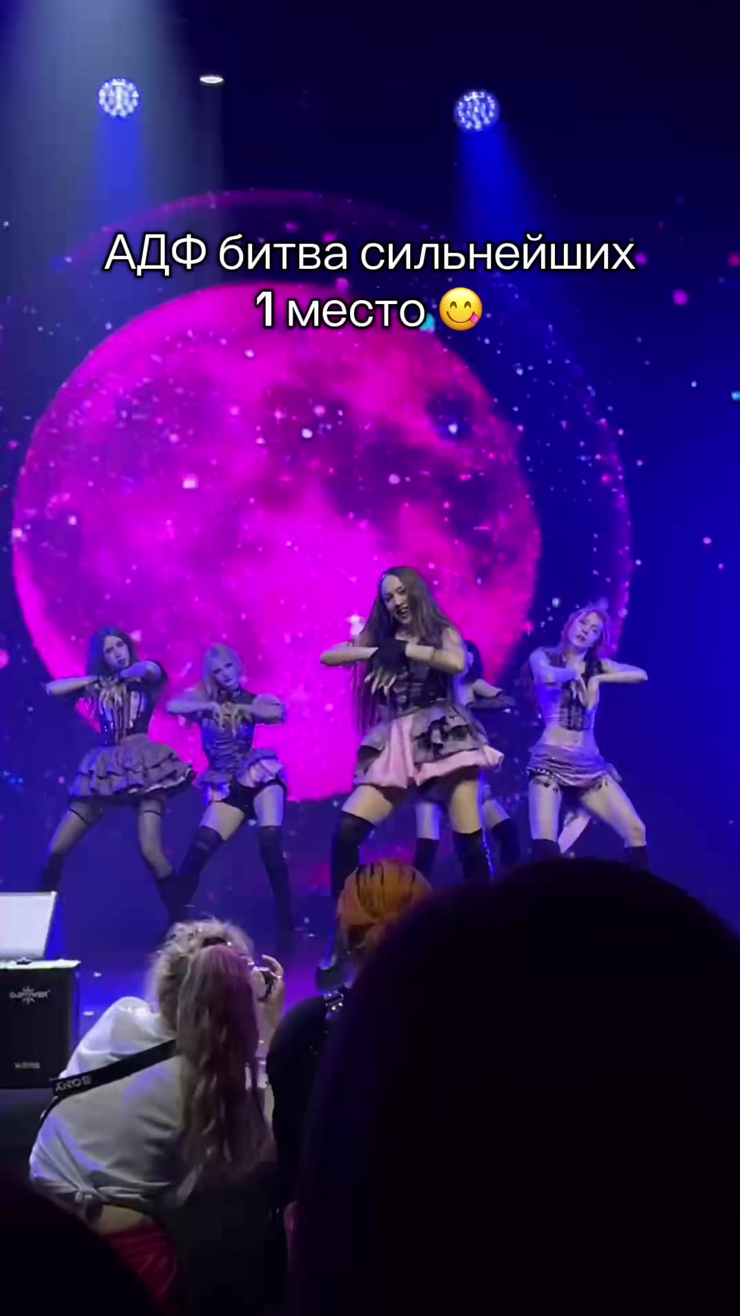 @МЭЙБИ БЭЙБИ