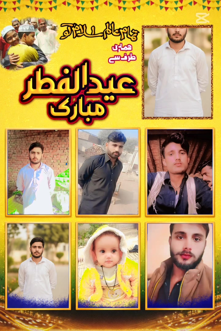 @Shahzaib,chohan