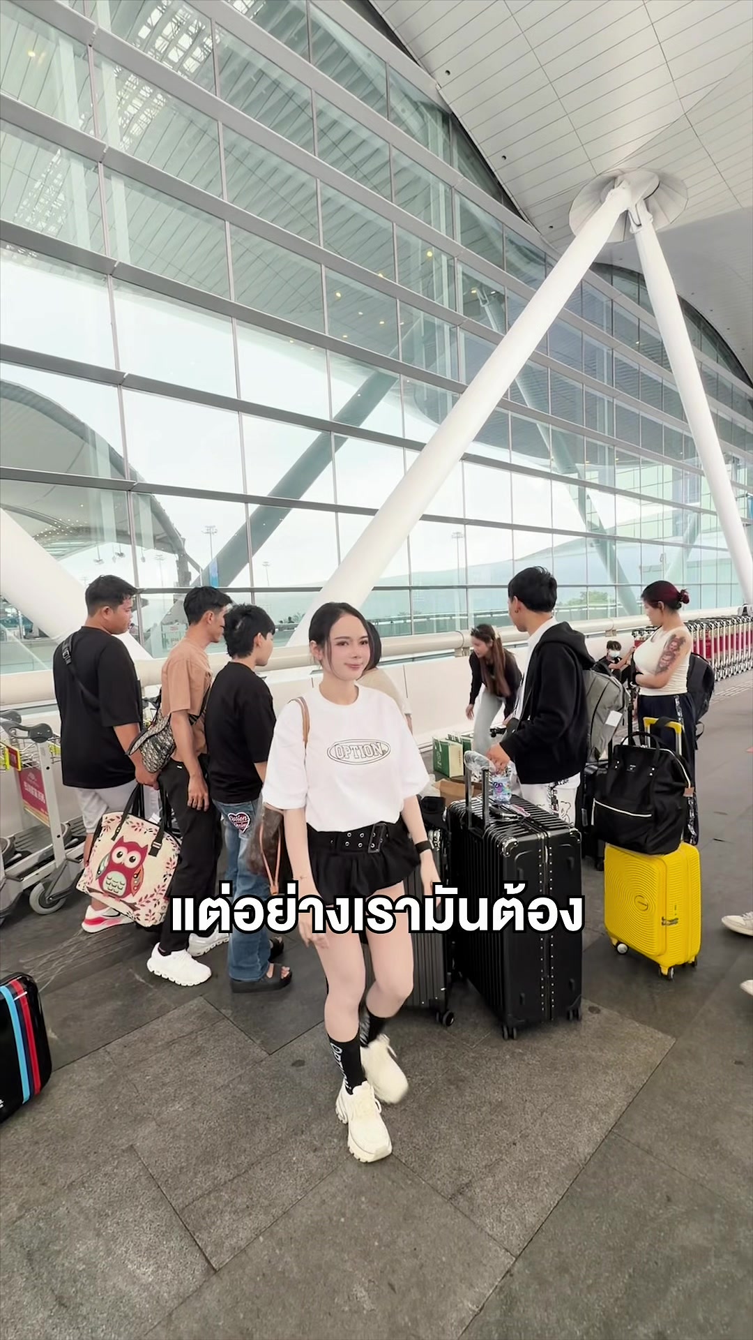 @Ceo Option วัยรุ่น ( 3.2M )