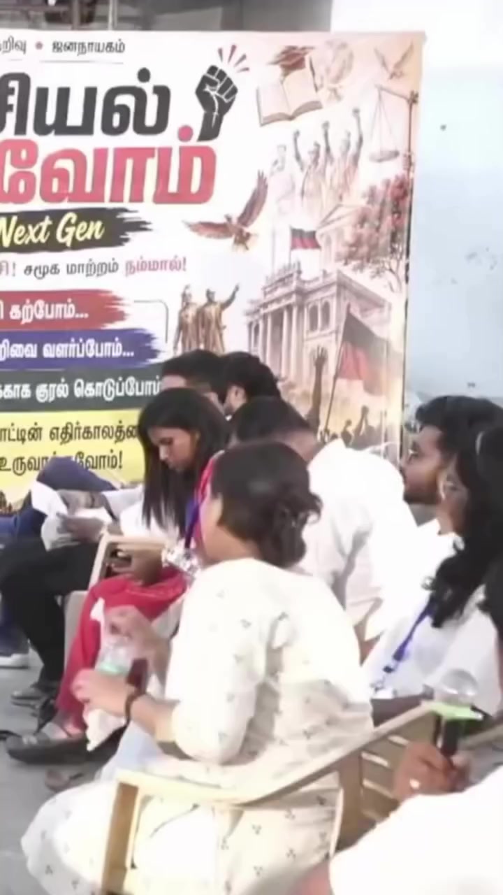 @Madurai DMK