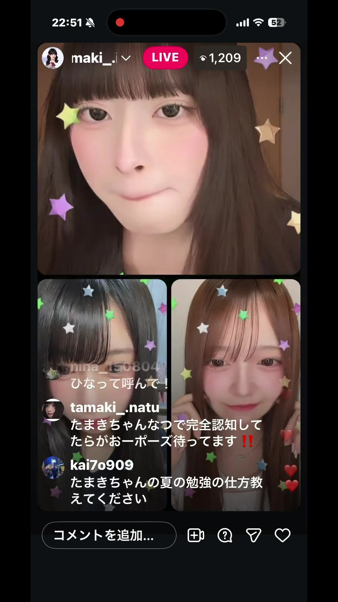 @白熊 音愛 🫧🎀