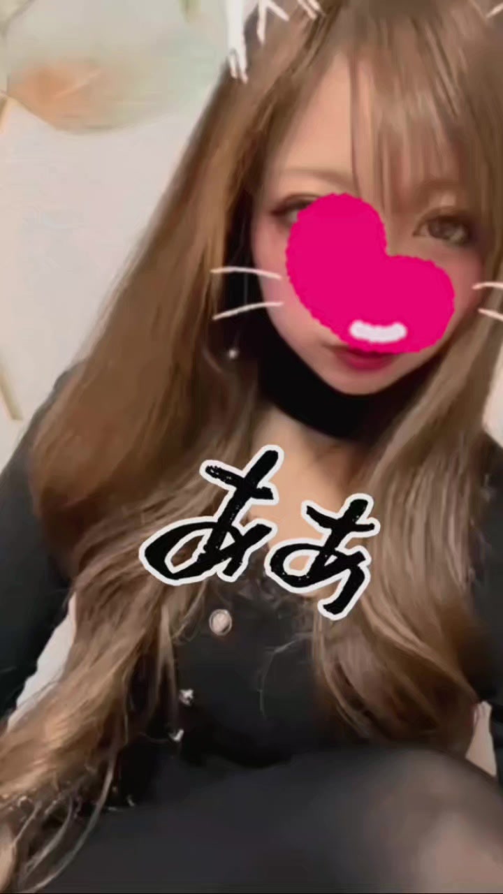 @あぴぴ