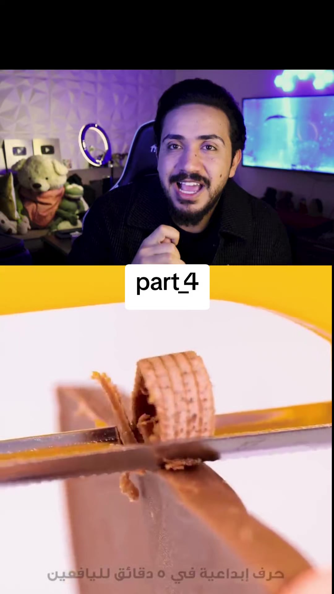 @حسين_العظيمي