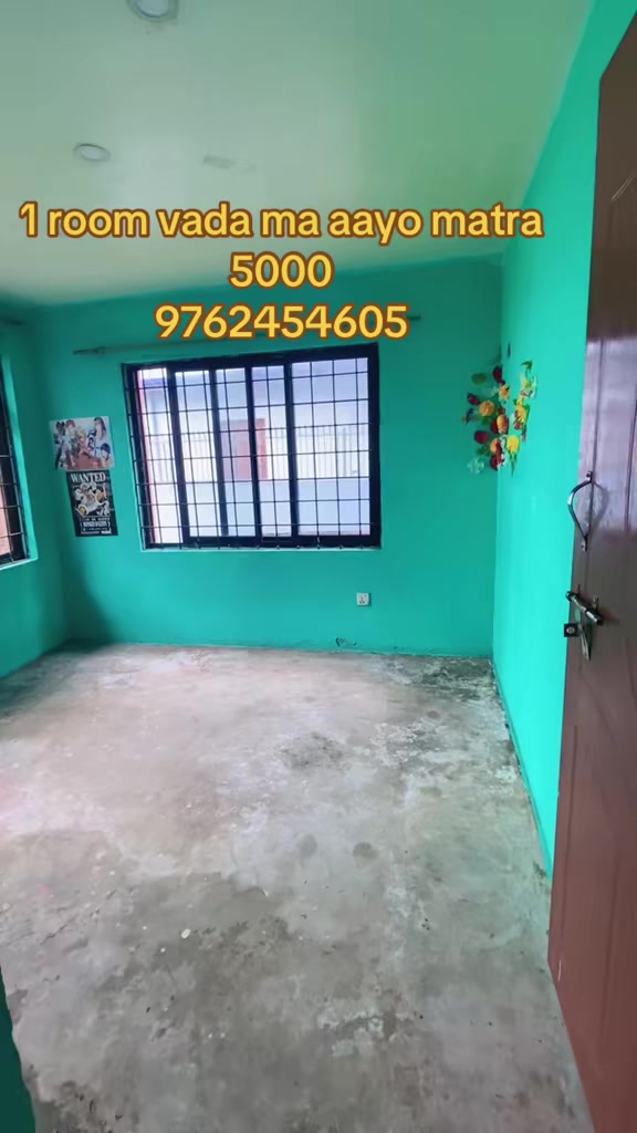 @Bhaktapur room finder 16