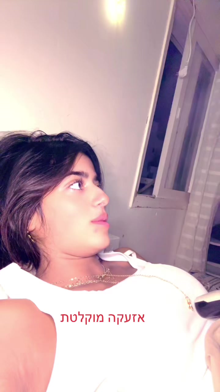 @Ester Levi🧚🏻&zwj;♂️🧚🏻&zwj;♂️