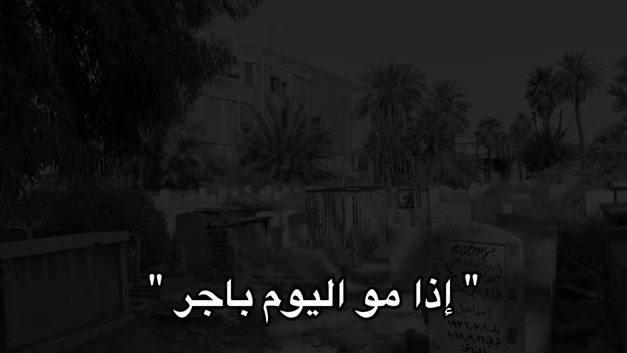 @ݺ،جبوري🪐
