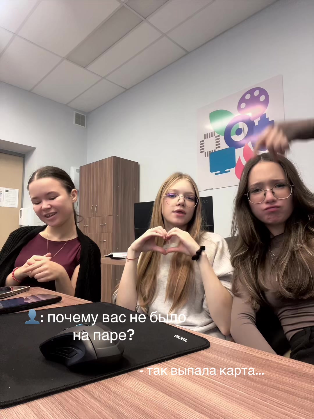@Rena
