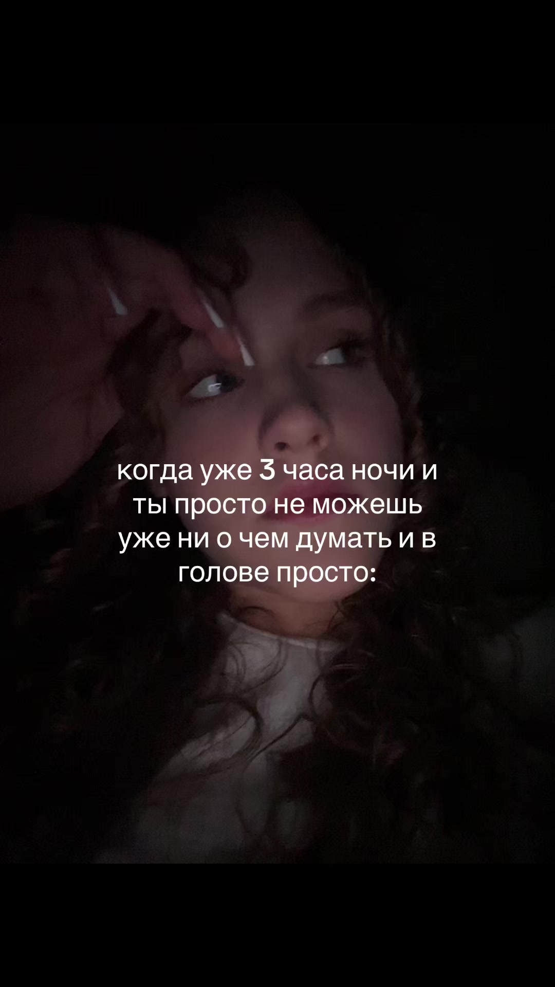 @тгк: йоур face