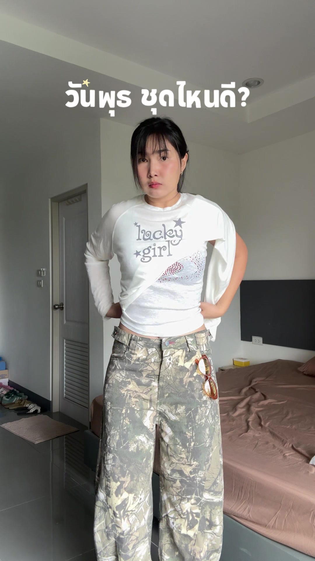 @Shopee Thailand