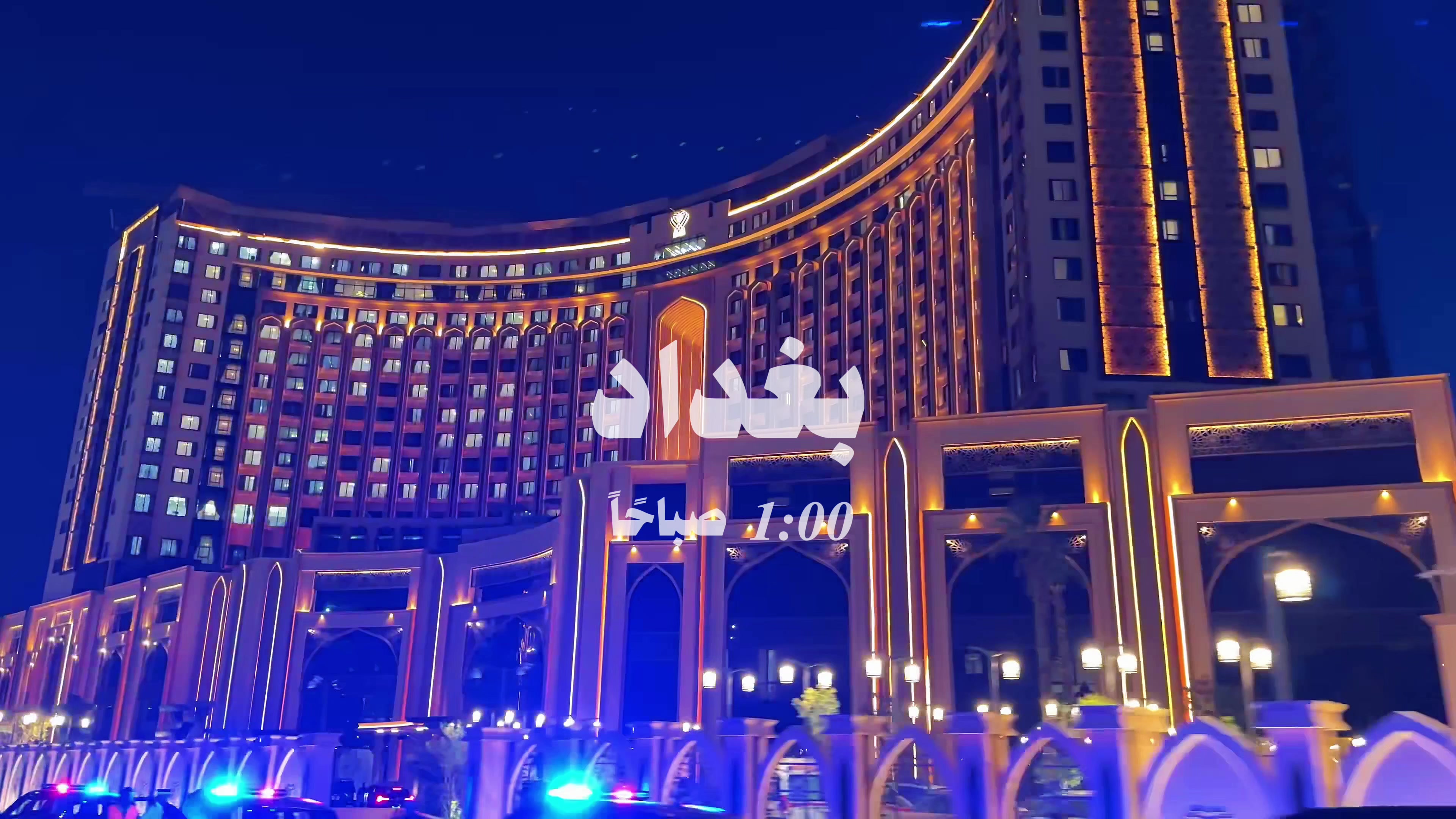 @Haidarah alaa | حيدره علاء