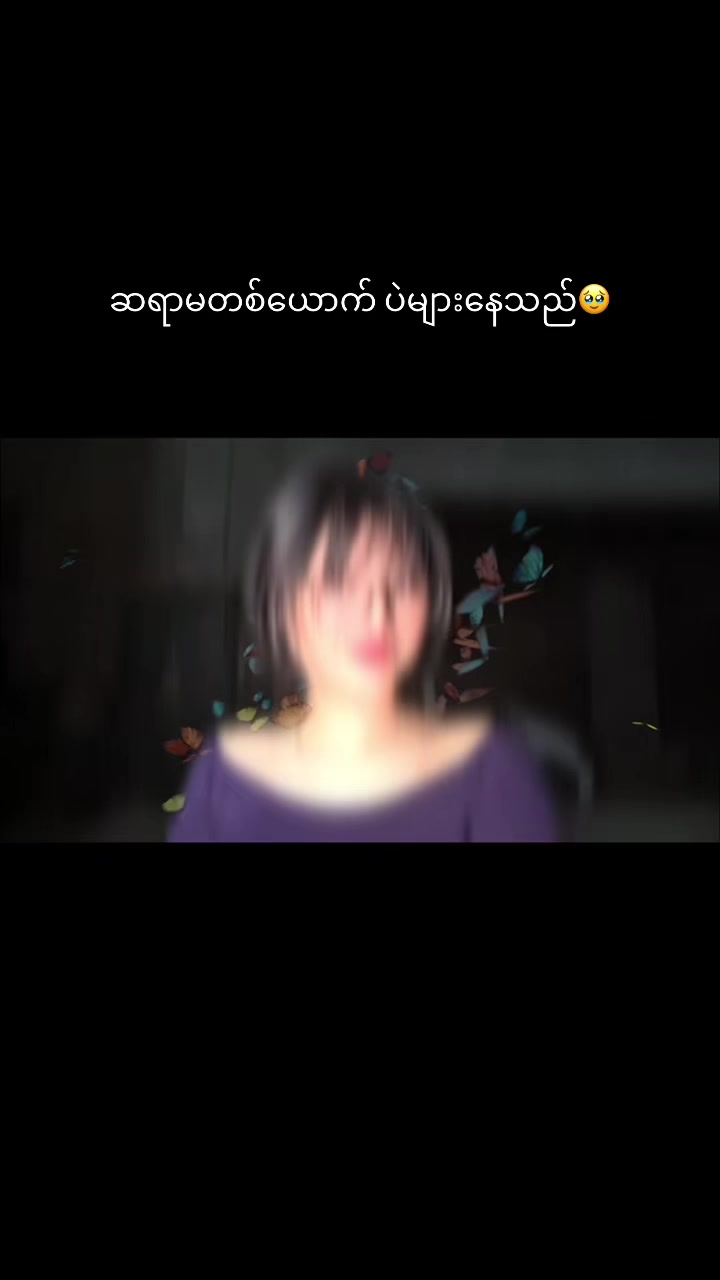 @Tr.Myat Su