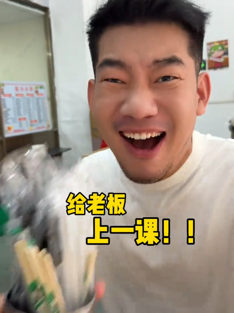 @法  務  部  矯  歪  署