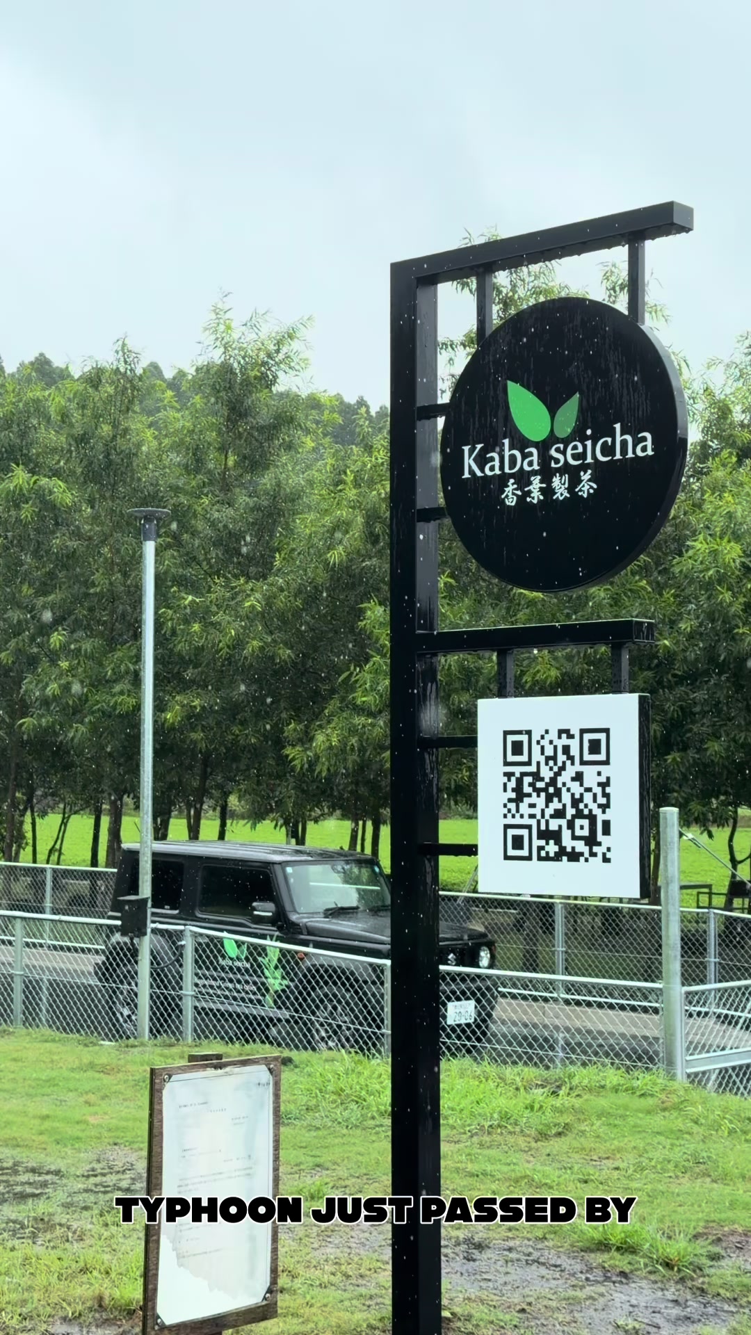 @k a b a s e i c h a