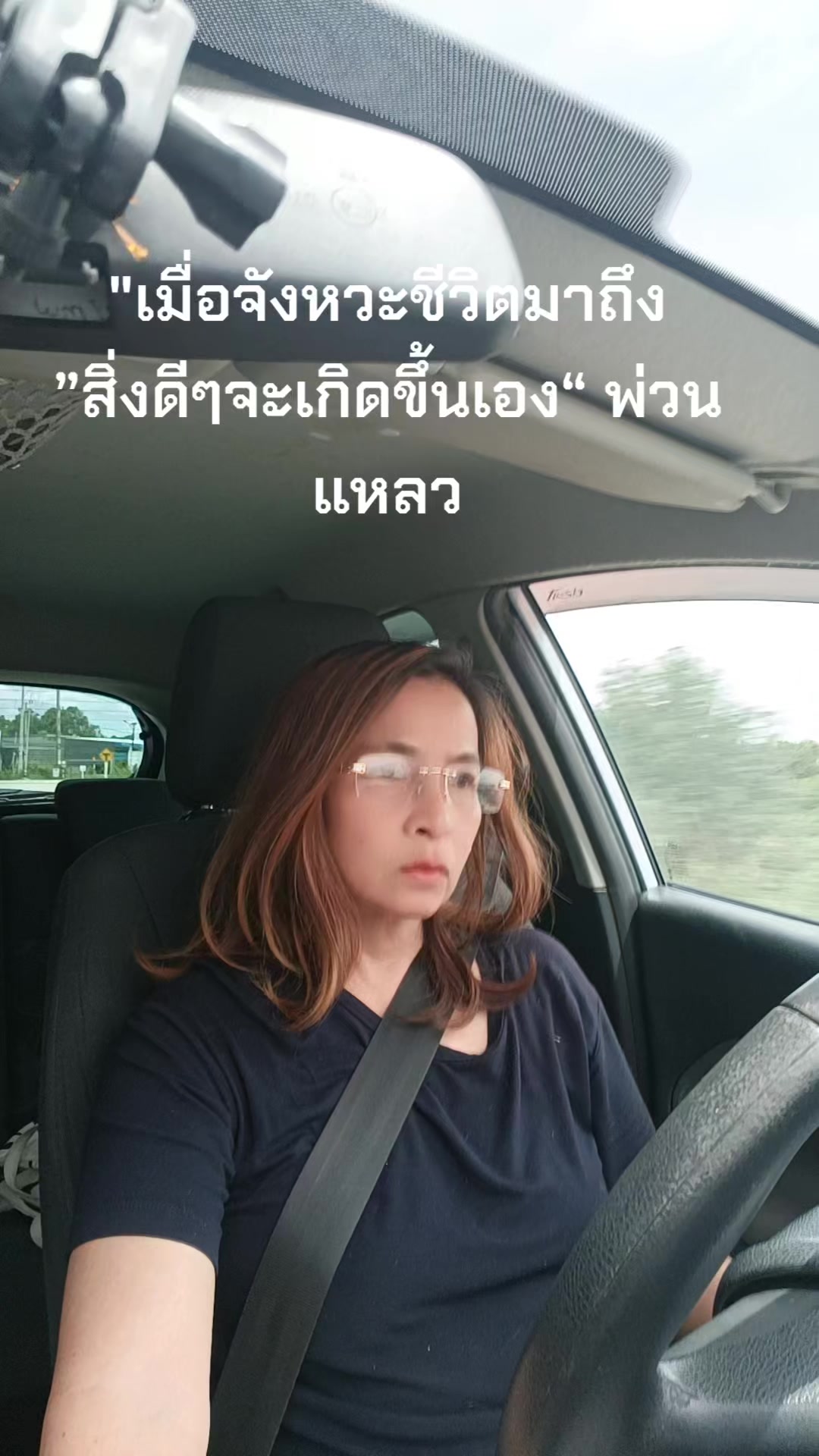 @유린 주유린