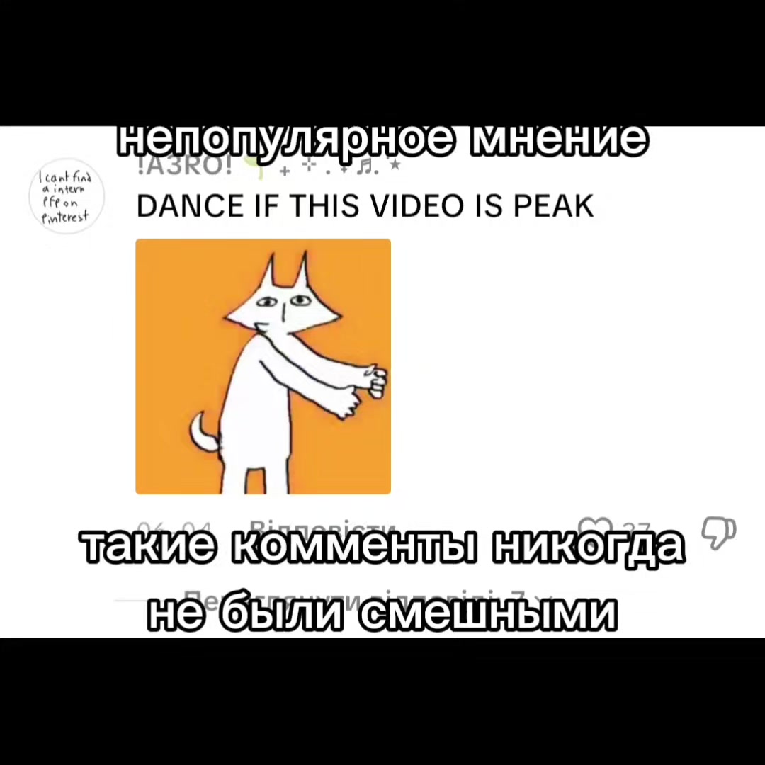 @🇺🇦🥟