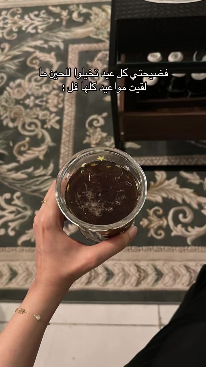 @بلوقر | هَاء🫧