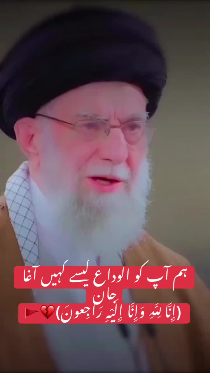 @👑درویش❤️&zwj;🔥زینبیون👑