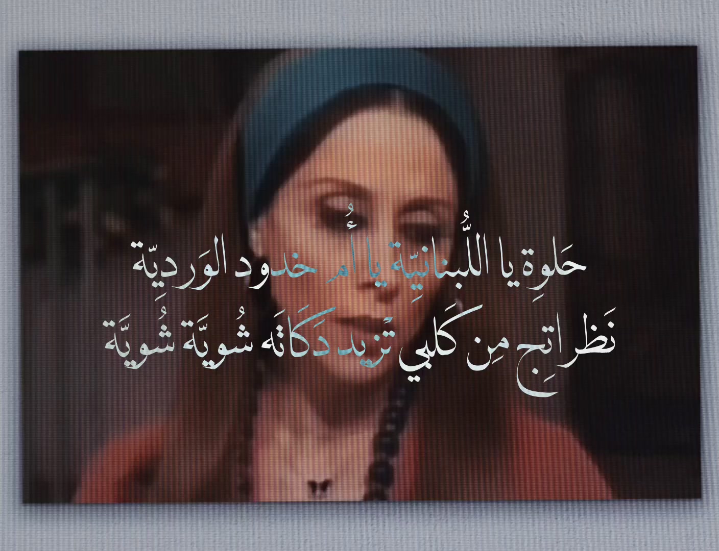 @اني باقر